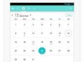 between软件官网最新版本爆料,Between软件最新版本前瞻揭秘