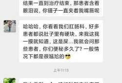 江西搞笑爆料事件最新,一场意外引发的欢乐风波