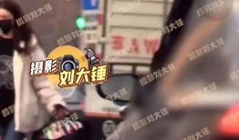 最新爆料李易峰视频播放,引发网友热议！
