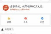 东莞头条最新爆料,最新热点事件深度解析