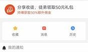 东莞头条最新爆料,最新热点事件深度解析