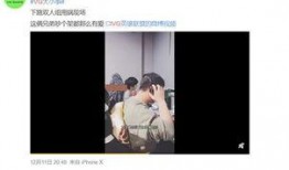 谁爆料孙浩东的视频最新,真相究竟如何？