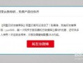 阿里云最新爆料,揭秘未来科技发展趋势与产业变革