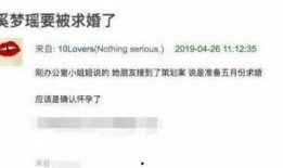 平江最新爆料消息视频大全,视频大全揭秘惊人内幕