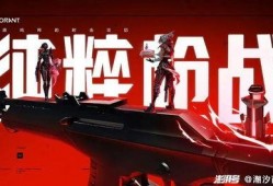 无畏契约幻影未来返场最新爆料,全新爆料揭示神秘归来！