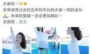 快手达摩最新爆料,揭秘网红幕后故事与行业动态