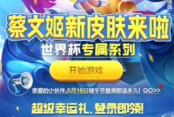 小王最新爆料活动在哪里看,最新活动精彩看点大揭秘