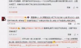 陌陌吃瓜最新事件爆料,揭秘最新事件背后的真相与争议
