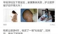 遂川爆料哥最新新闻,揭秘当地热点事件背后的真相