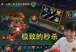 血鬼之刃最新爆料,神秘势力崛起，命运之战一触即发！