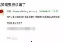 阿诺最新爆料消息视频播放,揭秘视频背后的惊人真相！