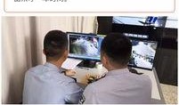 宿州小三爆料案件最新情况,真相大白，法律裁决即将揭晓