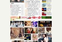 济宁百姓爆料最新消息,突发事件引发广泛关注