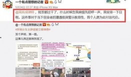 铅山女子爆料案件最新情况,真相逐步浮出水面