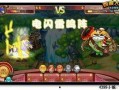 雷狼最新爆料消息是真的吗,真相揭秘，是真是假？