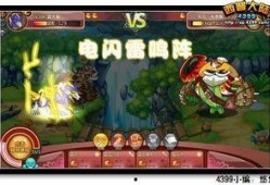 雷狼最新爆料消息是真的吗,真相揭秘，是真是假？