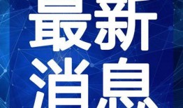 夏日娜美最新爆料图片视频,惊艳瞬间，美照视频同步来袭！