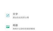 东莞头条最新爆料,最新热点事件深度解析