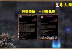 cfhd最新爆料神话,CFHD最新爆料揭示神秘起源