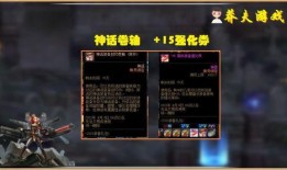 cfhd最新爆料神话,CFHD最新爆料揭示神秘起源