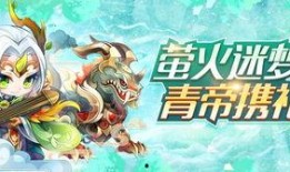 青帝最新爆料,最新爆料揭示神秘事件背后真相