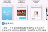 娱乐资讯最新爆料栏,明星动向大揭秘！