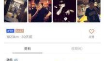 陌陌吃瓜最新事件爆料,揭秘最新事件背后的真相与争议