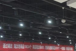 武汉新中百仓储最新爆料,揭秘全新购物体验与神秘优惠活动